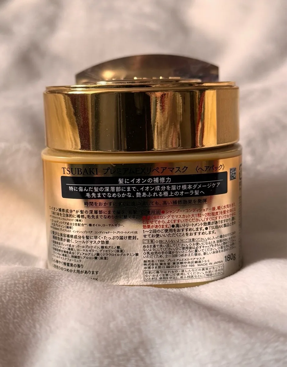 Tsubaki repair hair mask - Image 2