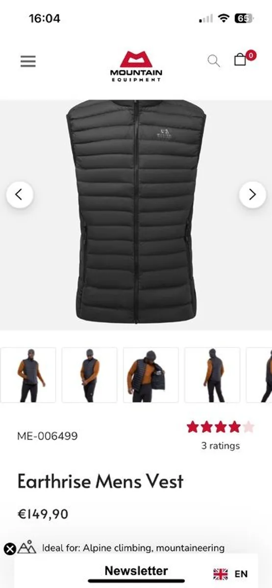 Mountain Equipment Earthrise Men's Down Gilet - Image 1