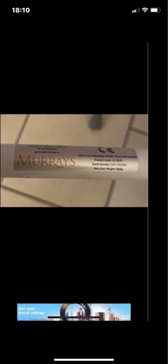 Murray’s Shower Seat - Image 4