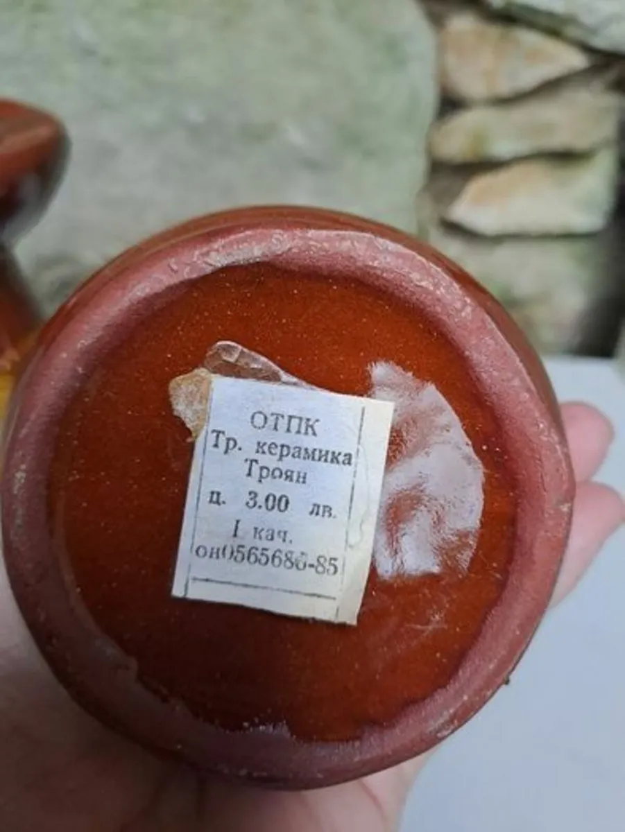 Troyan Bulgarian candle holders - Image 2