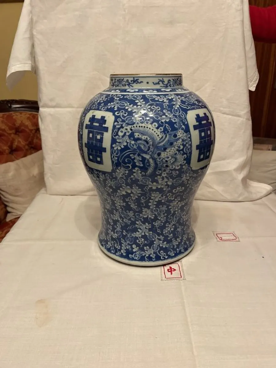 Antique Chinese Blue & White Porcelain Longevity Jar - Image 2