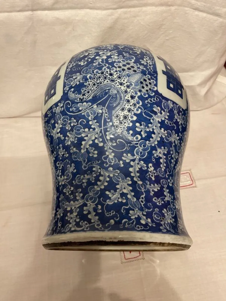 Antique Chinese Blue & White Porcelain Longevity Jar - Image 4