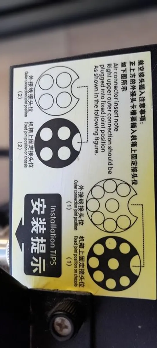 3D Printer - Image 2