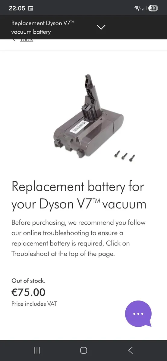 Dyson v7 battery - Image 1