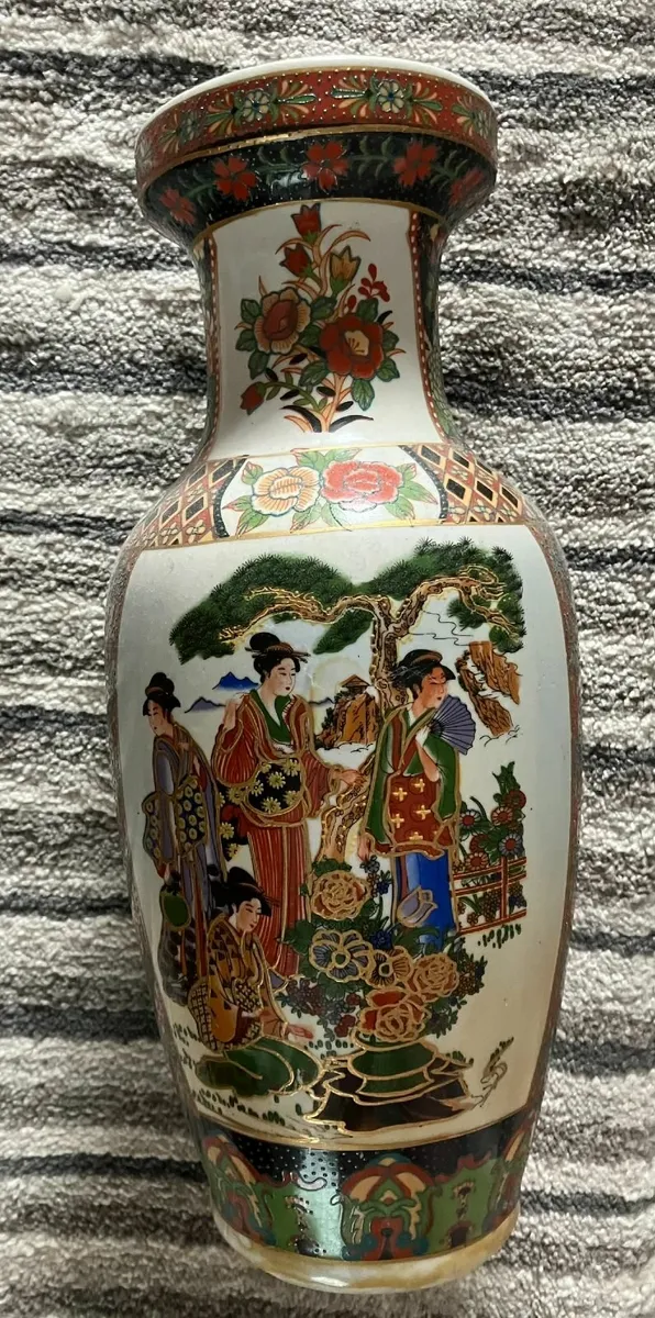 Vase - Image 1