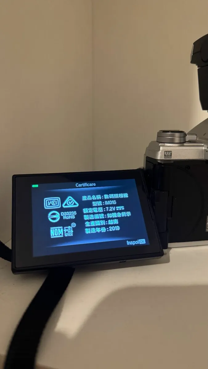 Olympus O-md E-m5-lll - Image 4