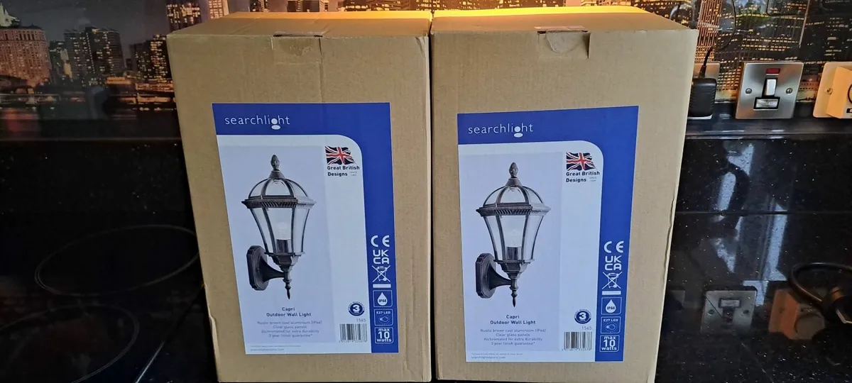 Outdoor Uplights - Image 1