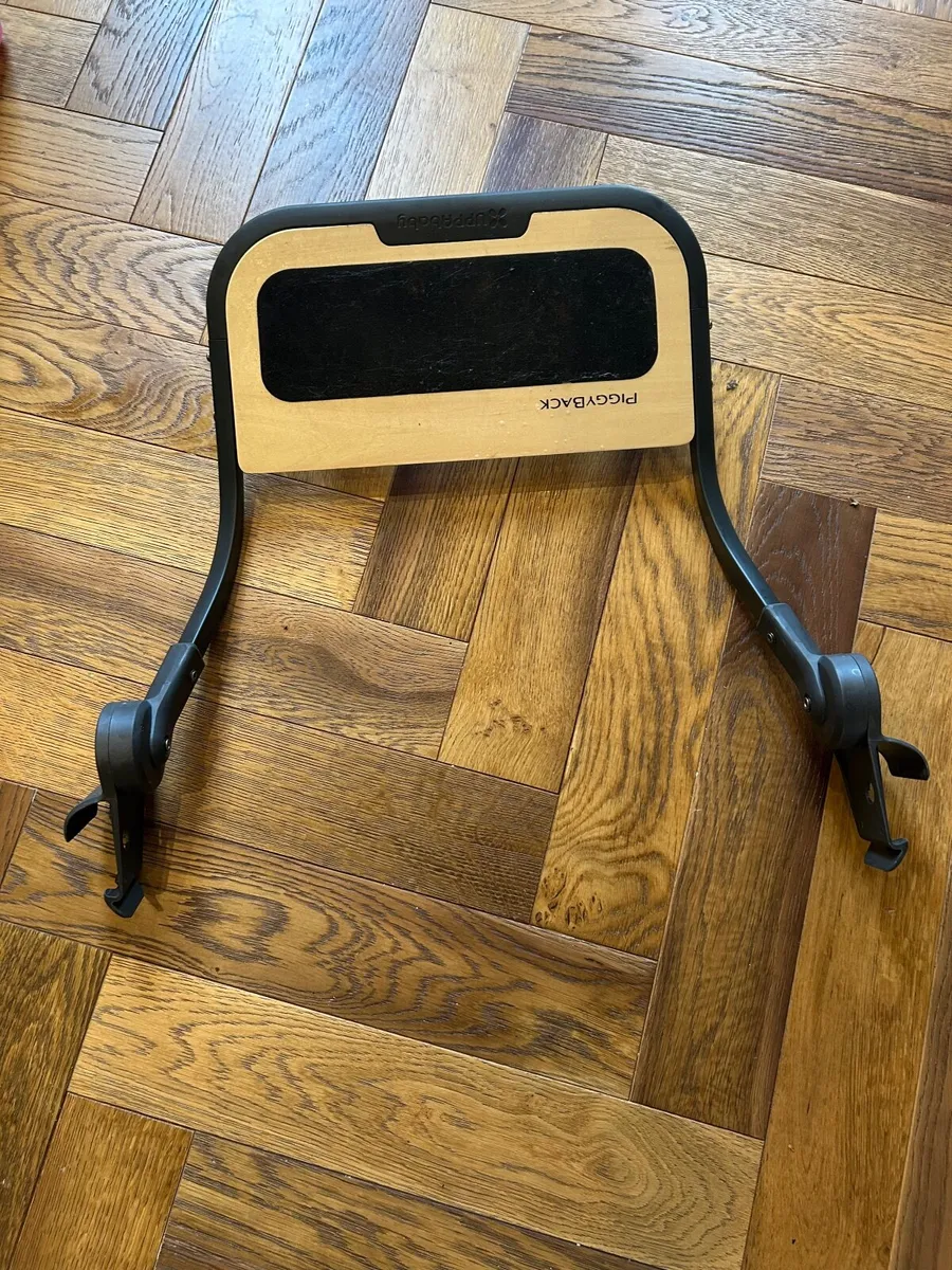 Baby buggy board - Image 1