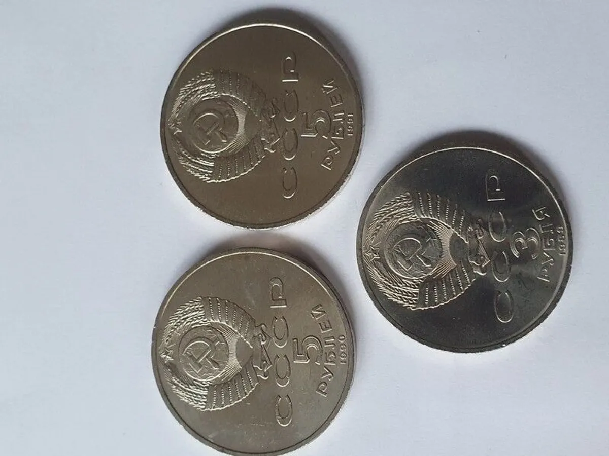 Commemorativ coins - Image 2