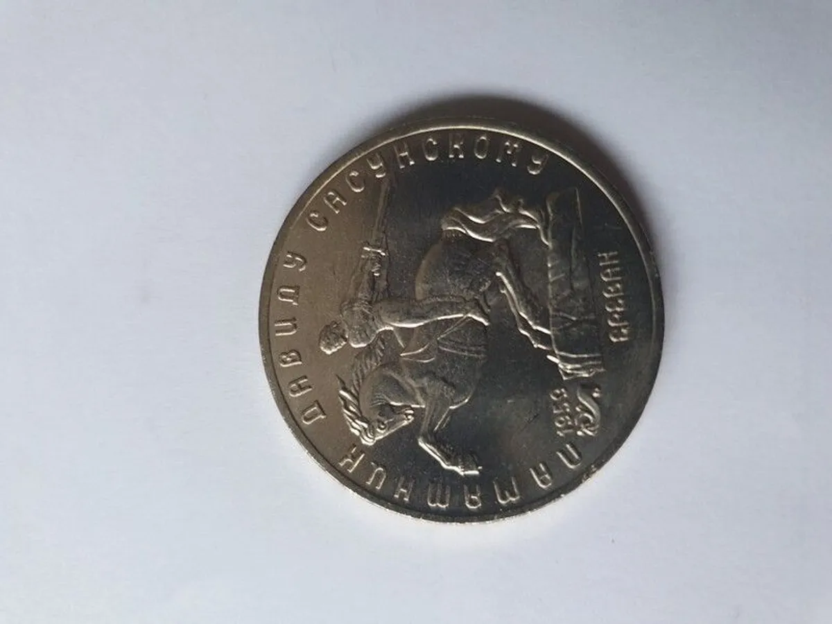 Commemorativ coins - Image 4