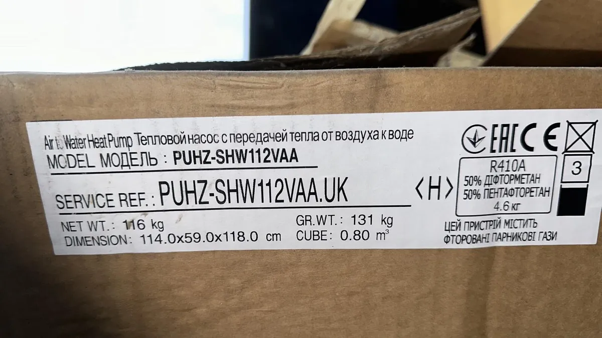 Air to water heat heating system - Image 3