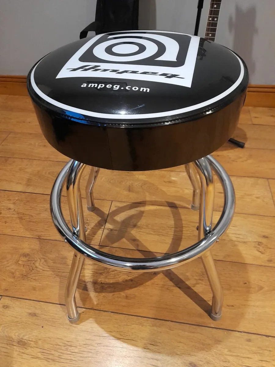 Music stool - Image 2
