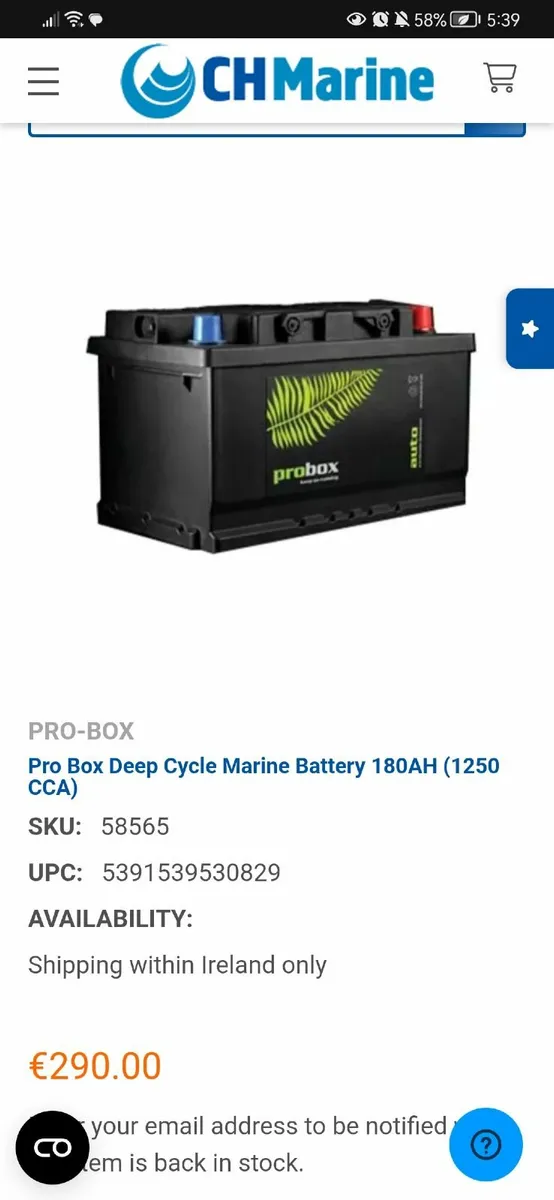 Camper conversion parts - Image 1