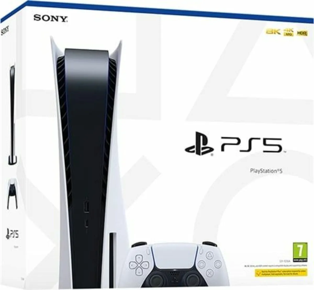 PlayStation 5 Digital Edition
