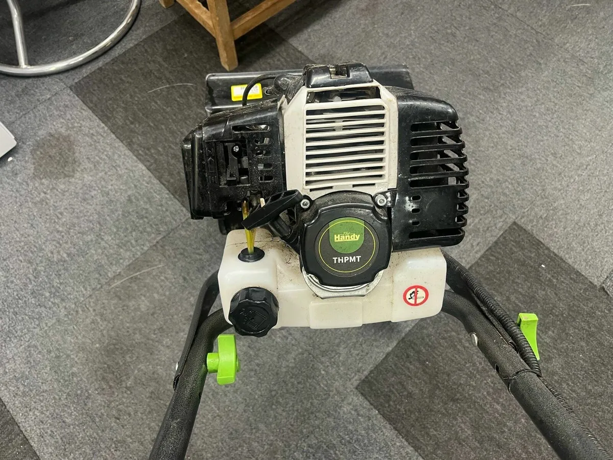Handy 2 Stroke Tiller - Image 1