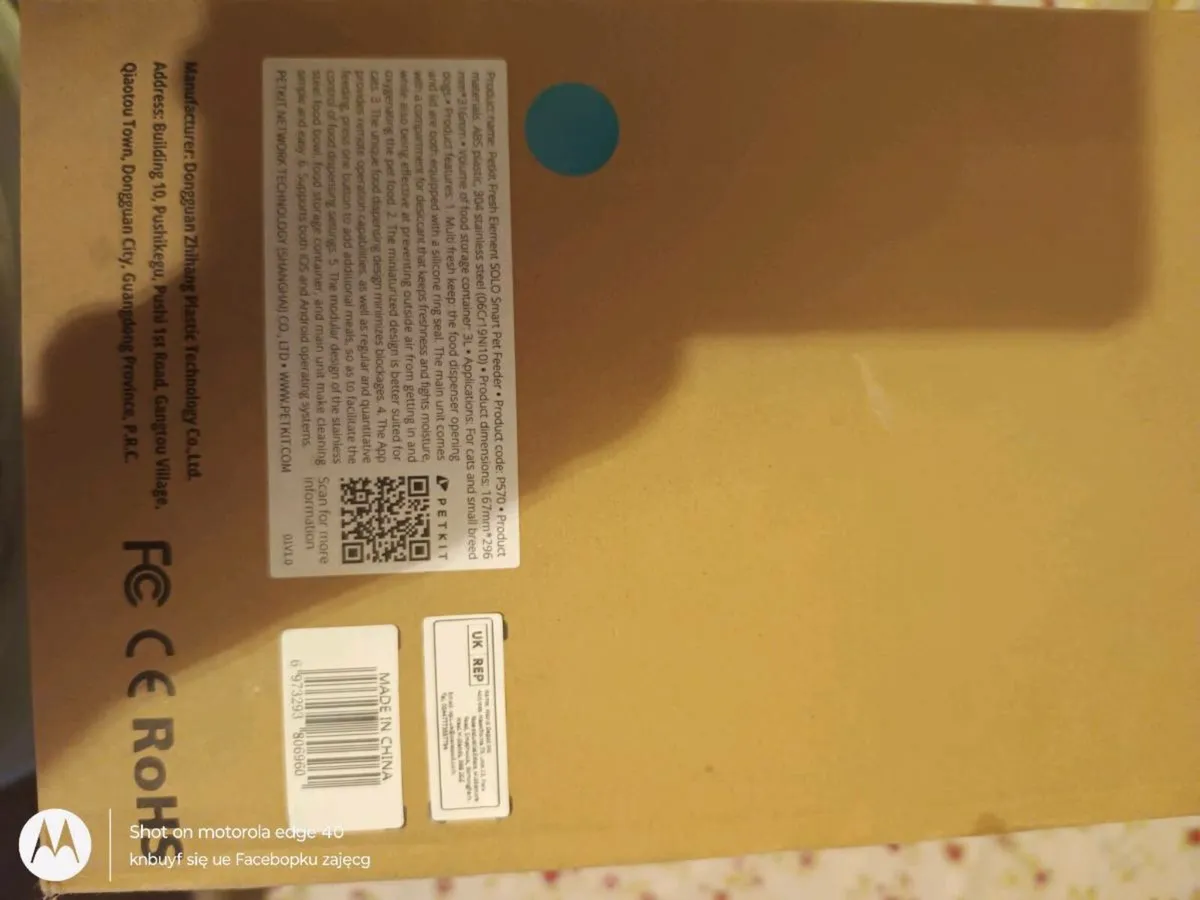 Petkit Automatic cat Feeder SOLO - Image 4