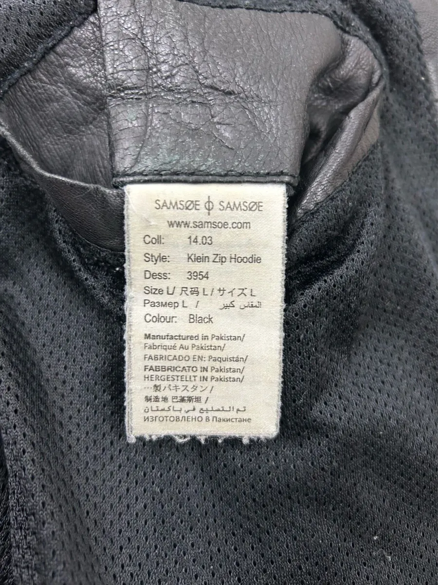 Samsoe Samsoe Genuine Leather Hooded Jacket M/L - Image 4