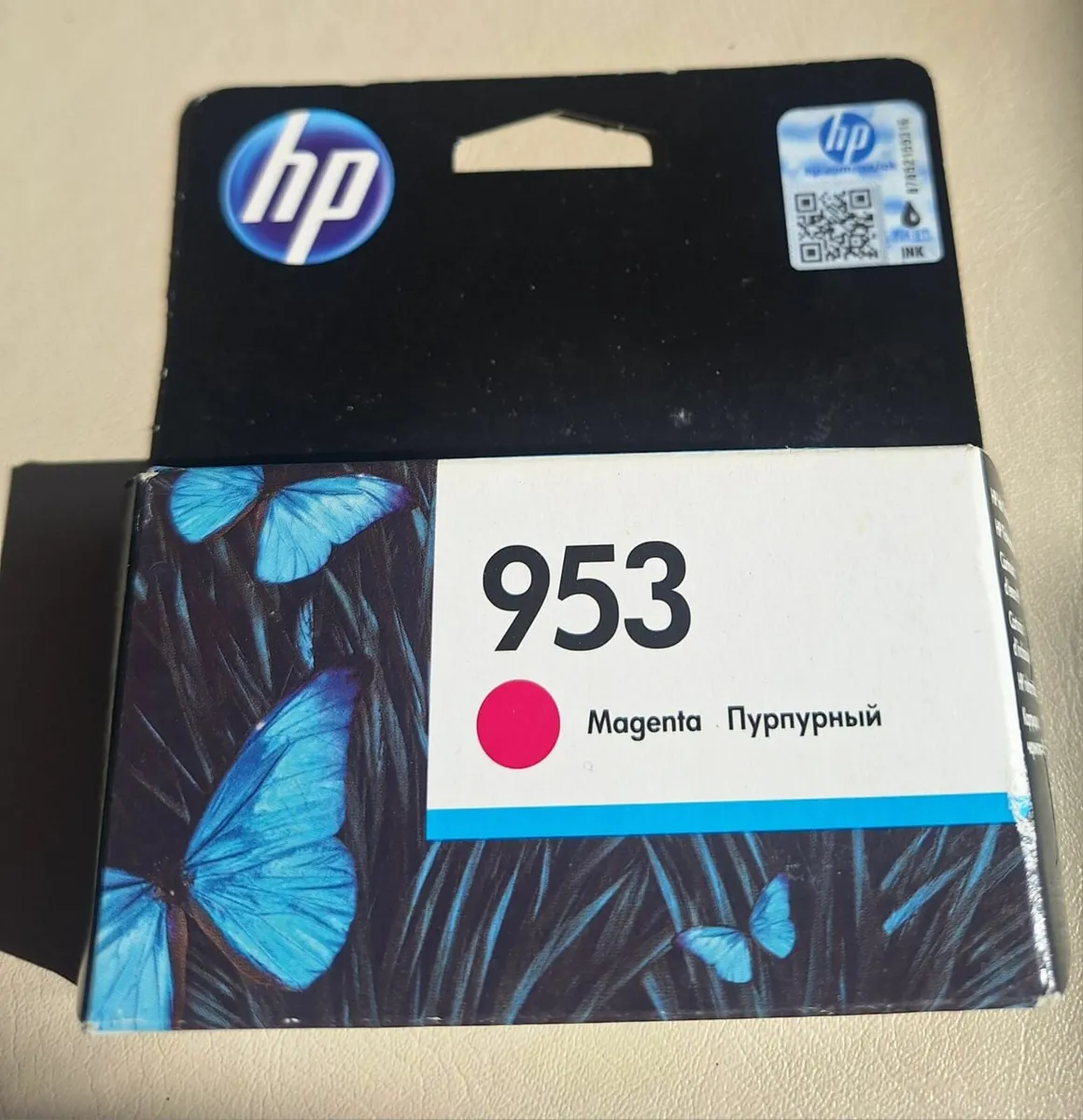 HP 953 Ink Cartridges Black, Cyan, Magenta, Yellow - Image 3