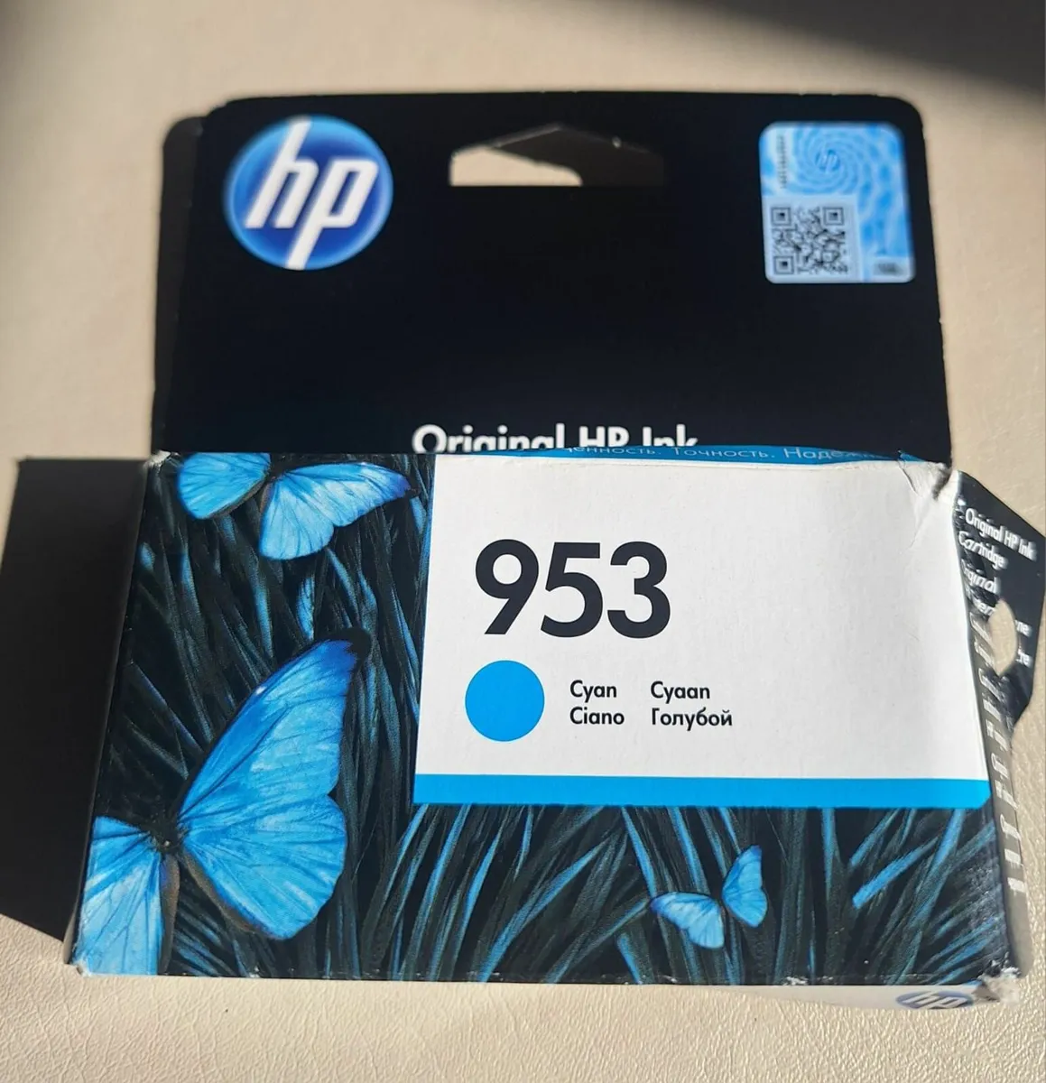 HP 953 Ink Cartridges Black, Cyan, Magenta, Yellow - Image 4