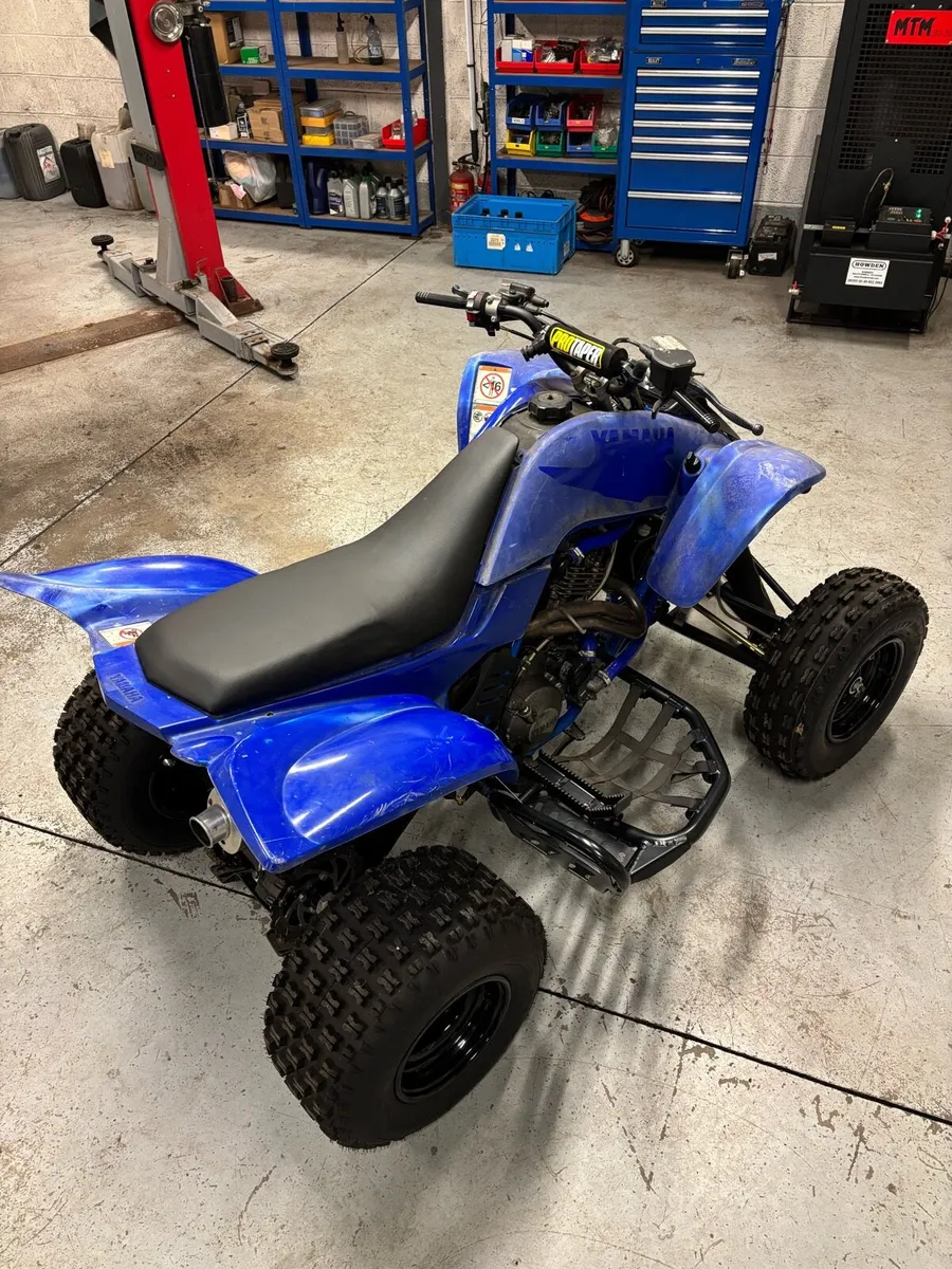 Yamaha Raptor 686 - Image 2