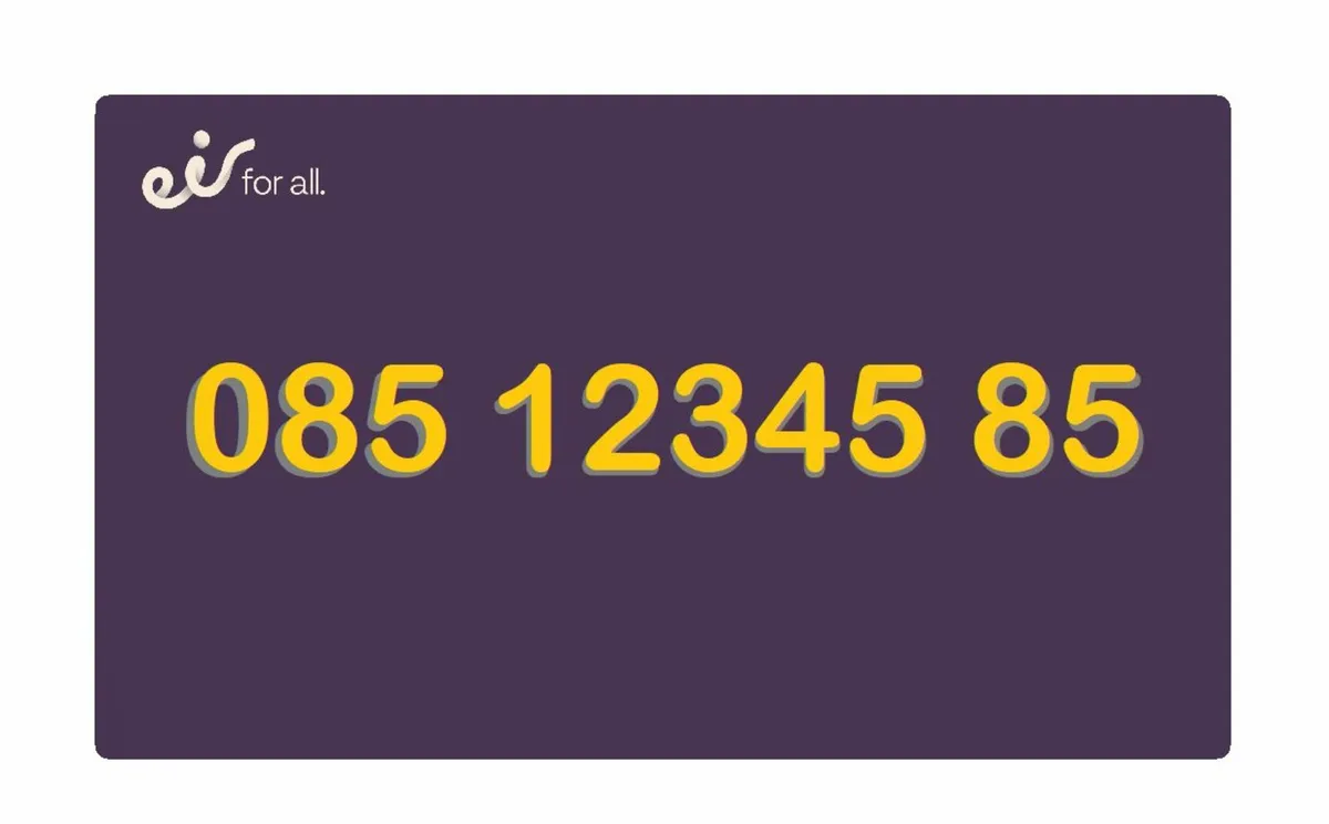 Ultra Easy Premium Number ⭐ 085 12345 85 ⭐ - Image 1