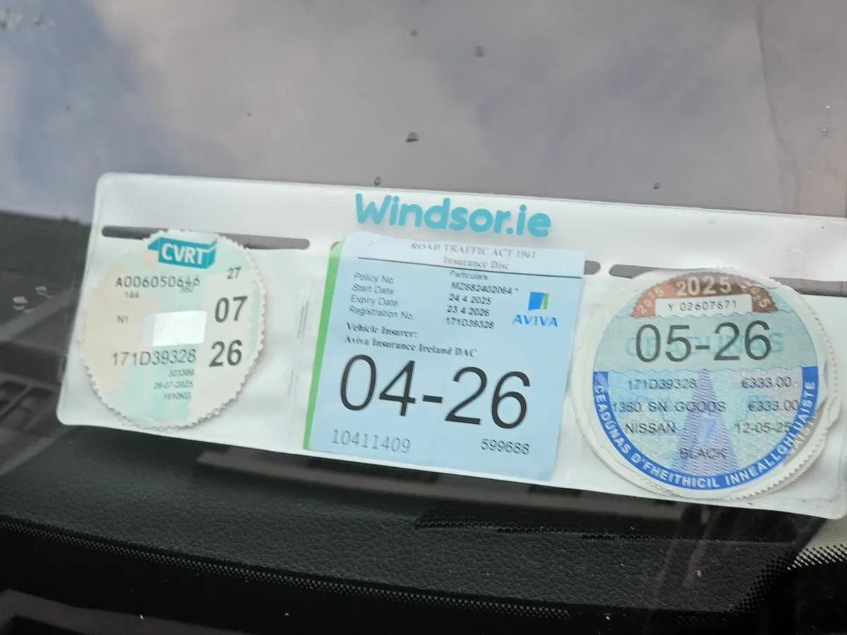 Nissan Qashqai 2017 - Image 2