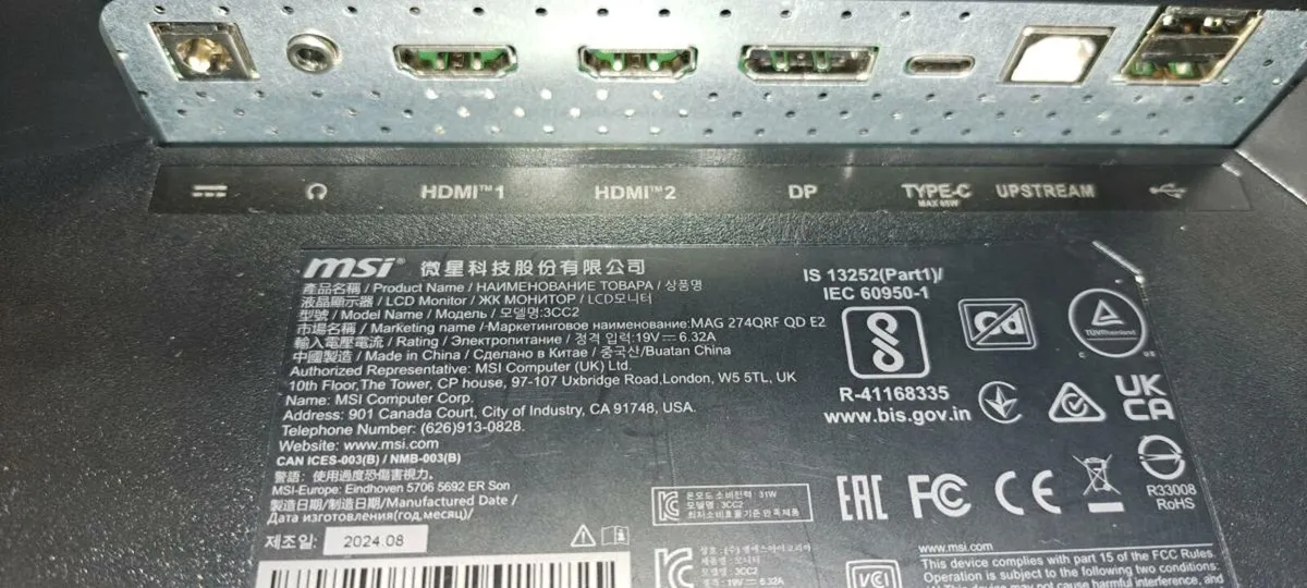 MSI 27 inch Gaming Monitor - Image 4