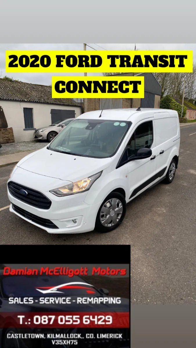 Ford Transit Connect 2020 - Image 1