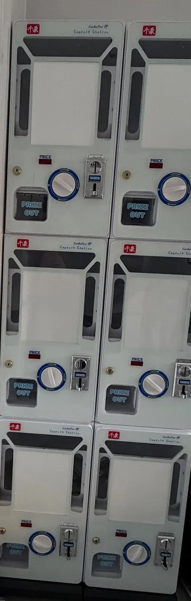 vending machines - Image 1