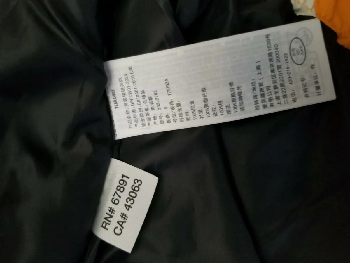 Hollister Mclaren f1 jacket - Image 2