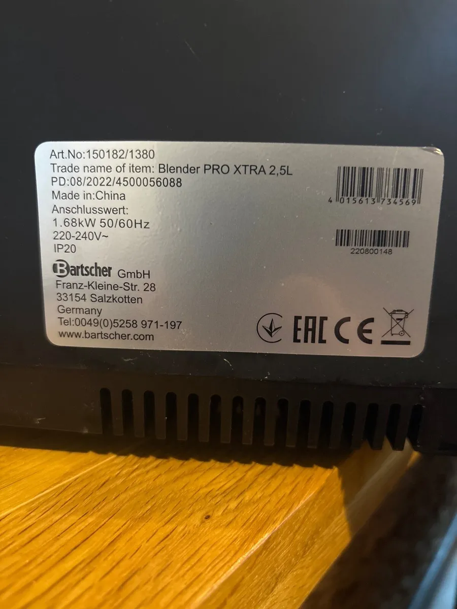 Commercial Smoothie Blender - Image 4