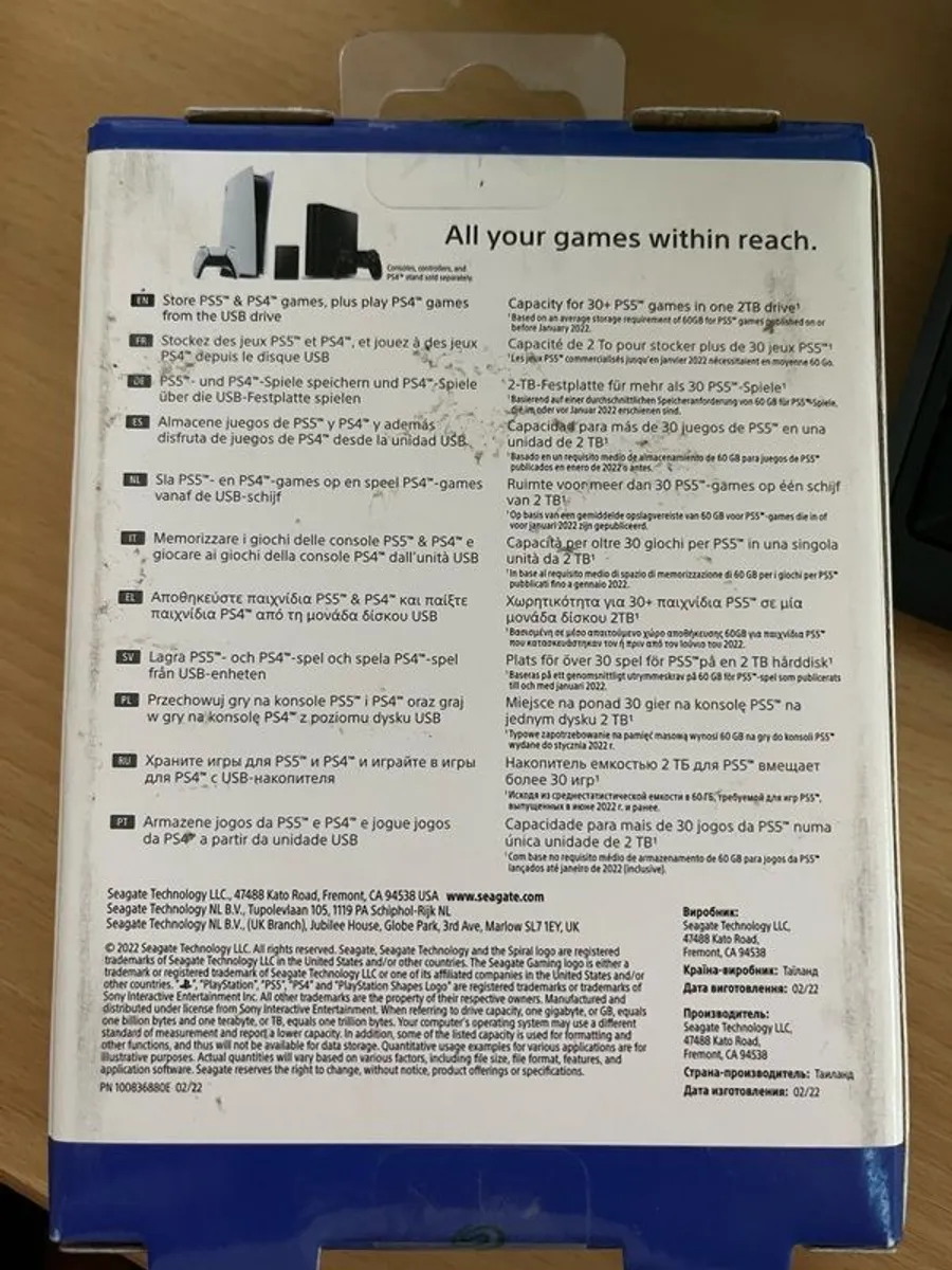 PlayStation Game Drive 2TB storage - Image 2