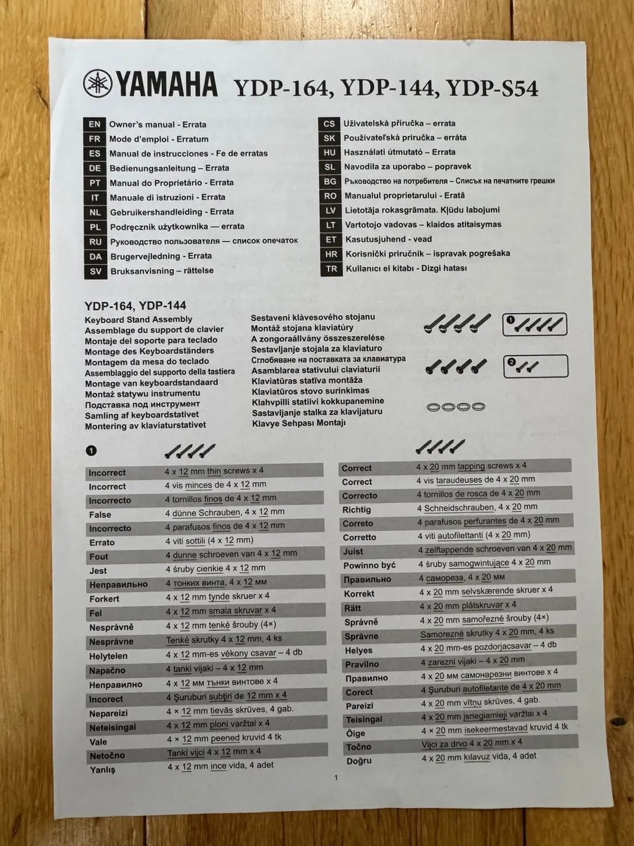 Yamaha Digital Piano YDP144 & stool - Image 4