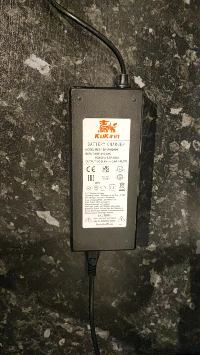 Kukirin G2 Pro charger - Image 1