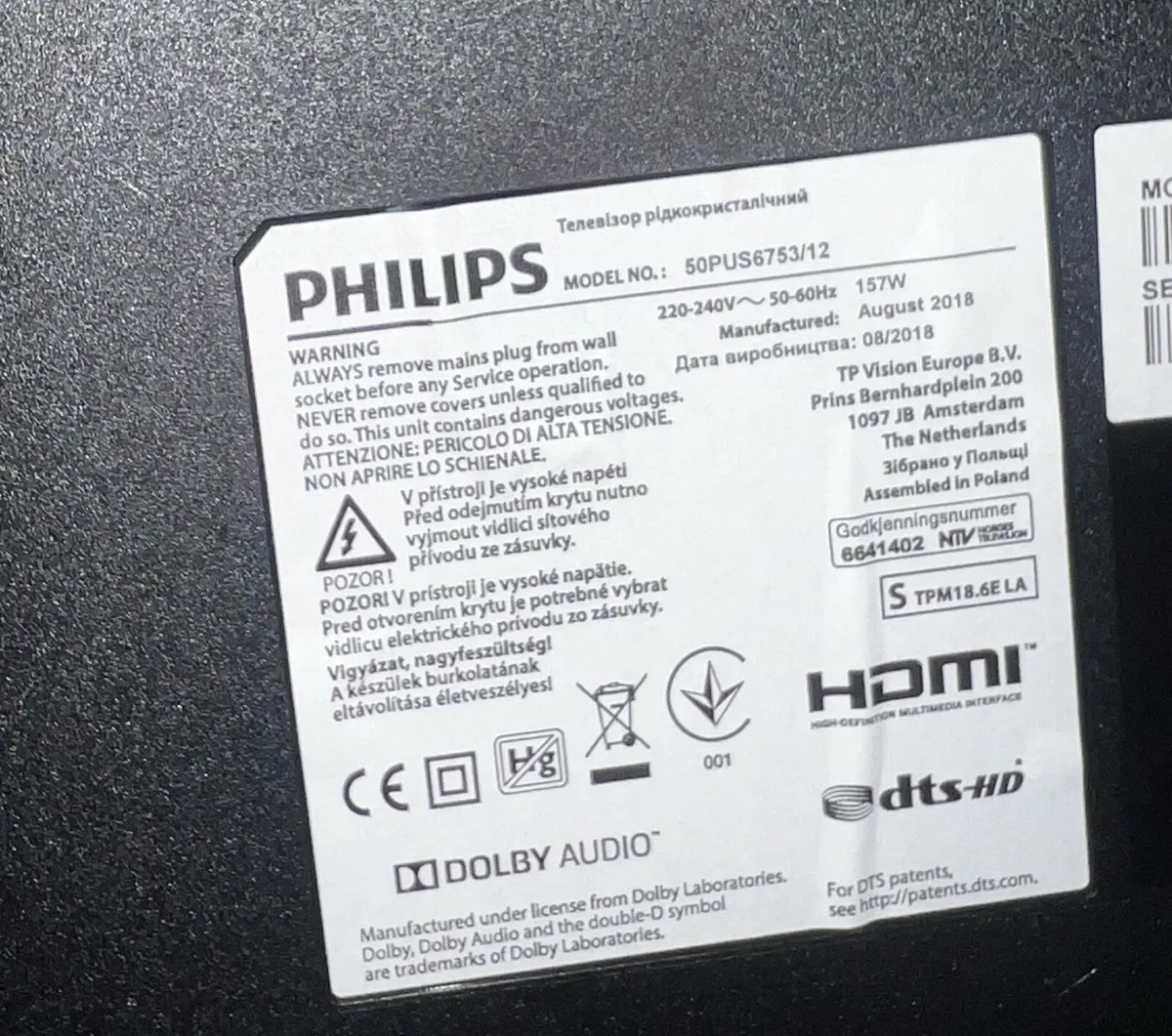 Philips 50 4K Smart TV (Model 50PUS6753/12) - Image 2