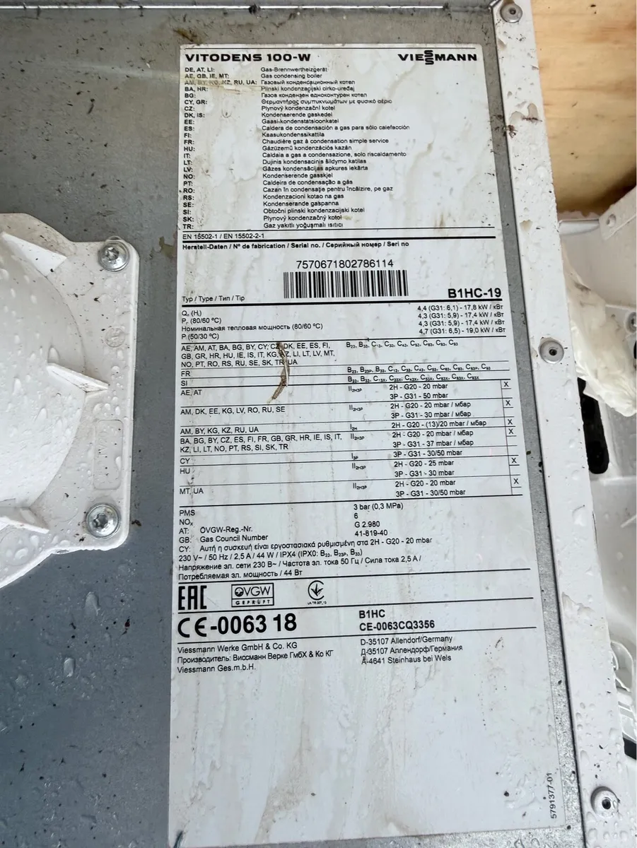 Viessmann condensing gas boiler. - Image 3