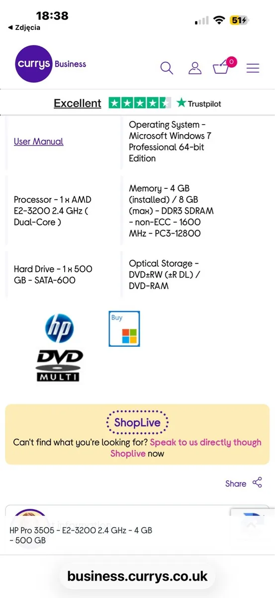 Hp pro with Dell monitor - Image 2