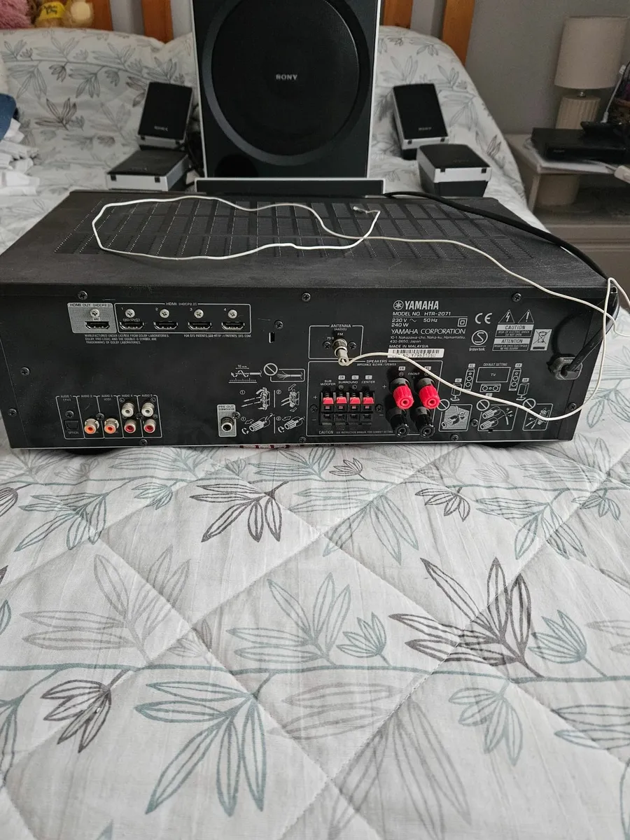 Yamaha HTR-2071 5.2 Channel AV Receiver - Image 3