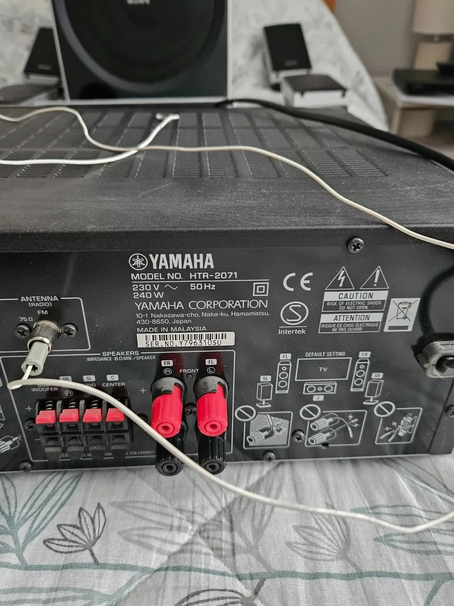 Yamaha HTR-2071 5.2 Channel AV Receiver - Image 4