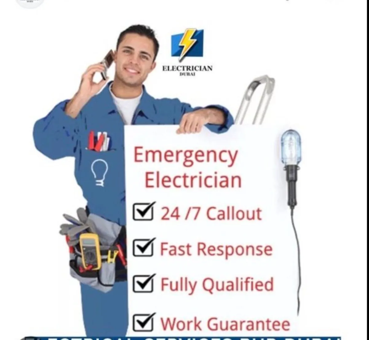 ELECTRICIAN - Image 2
