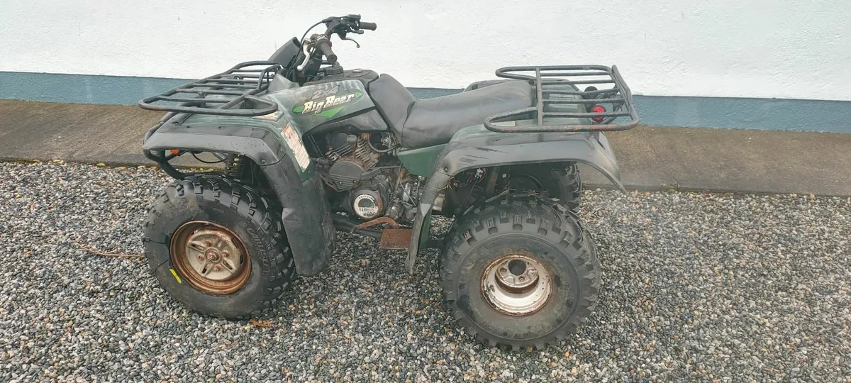 Yamaha 2x4 quad 350cc - Image 1