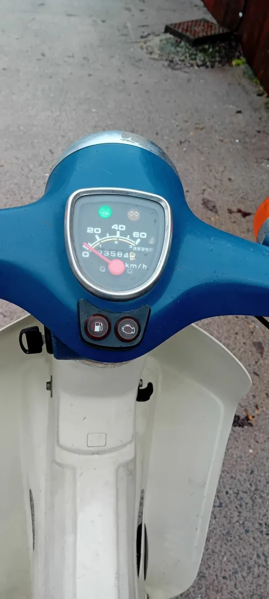 Honda super cub - Image 1