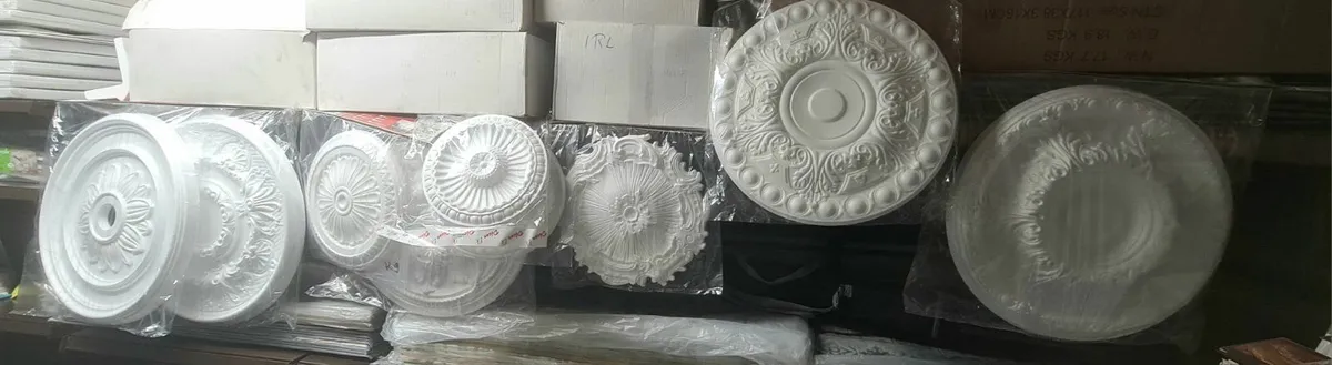 Ceiling rose. Polystyrene.(420-530 mm diameter ) - Image 1