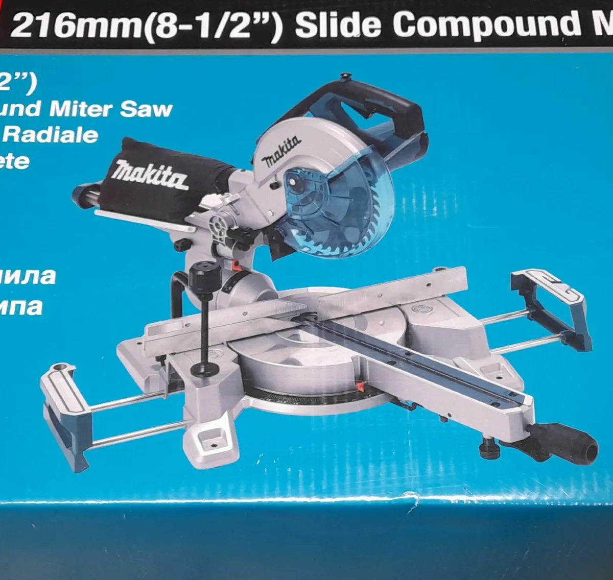Makita 216 new mitresaw - Image 1