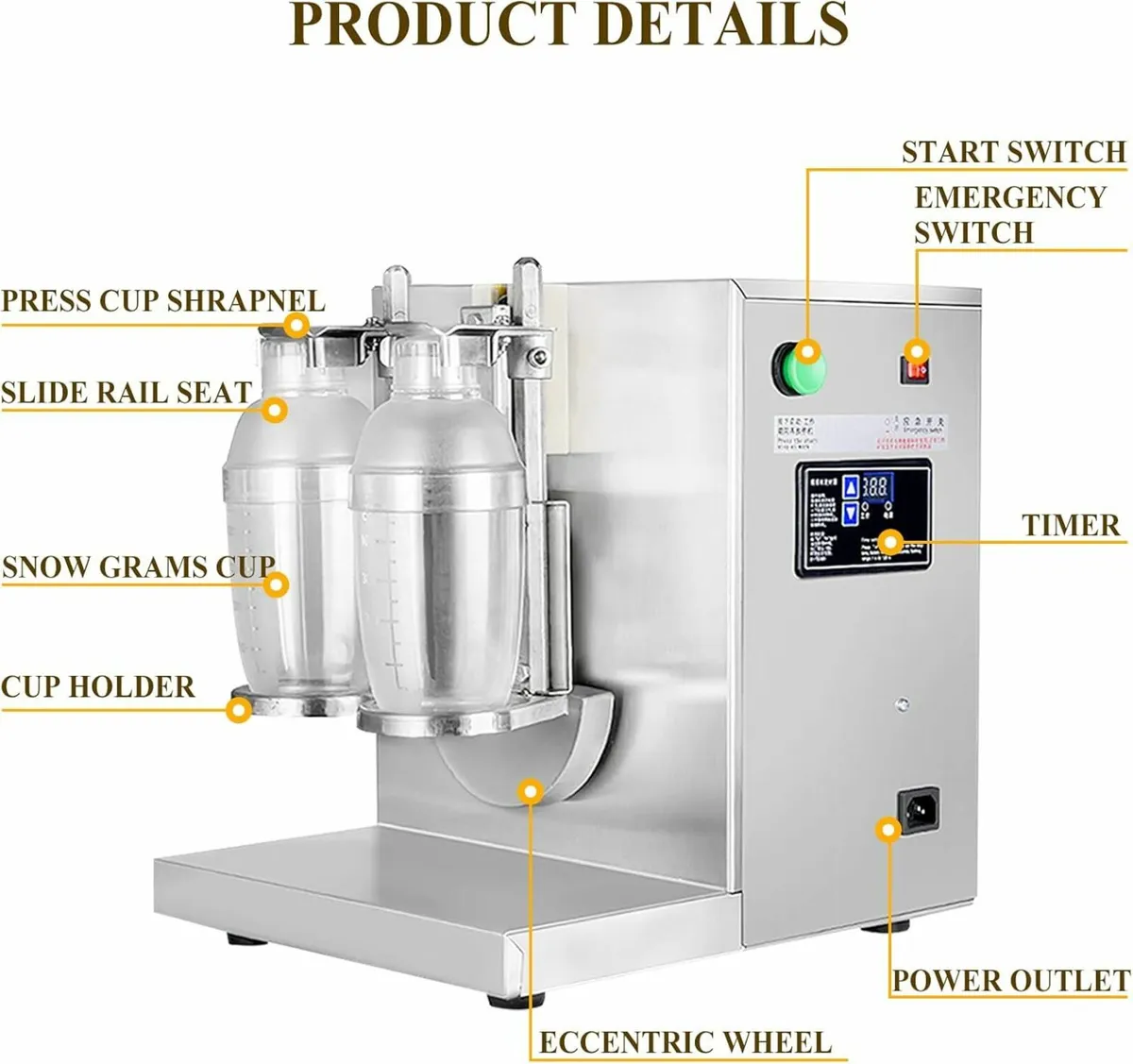 Automatic Bubble Tea Stirring Machine 220W - Image 1