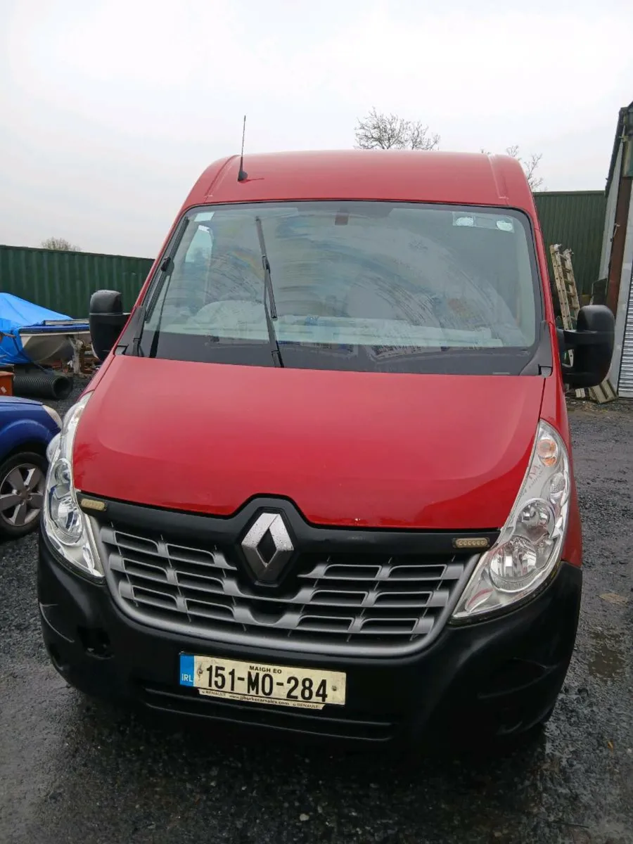 Trade in to clear - Image 1