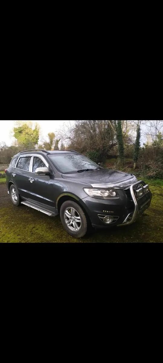 Hyundai Santa Fe - Image 1