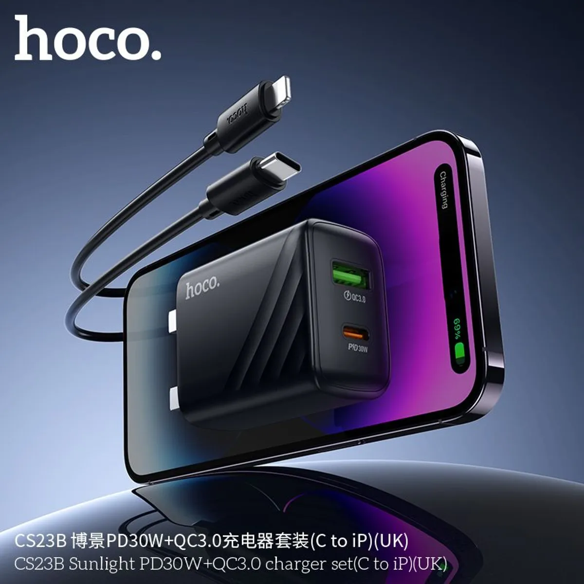 Fast Charging Cable and Plug, Hoco PD30W+QC3.0 CS23B Charger NEW (C to iP) (UK) - Image 1