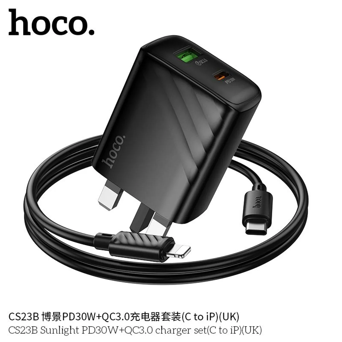 Fast Charging Cable and Plug, Hoco PD30W+QC3.0 CS23B Charger NEW (C to iP) (UK) - Image 3
