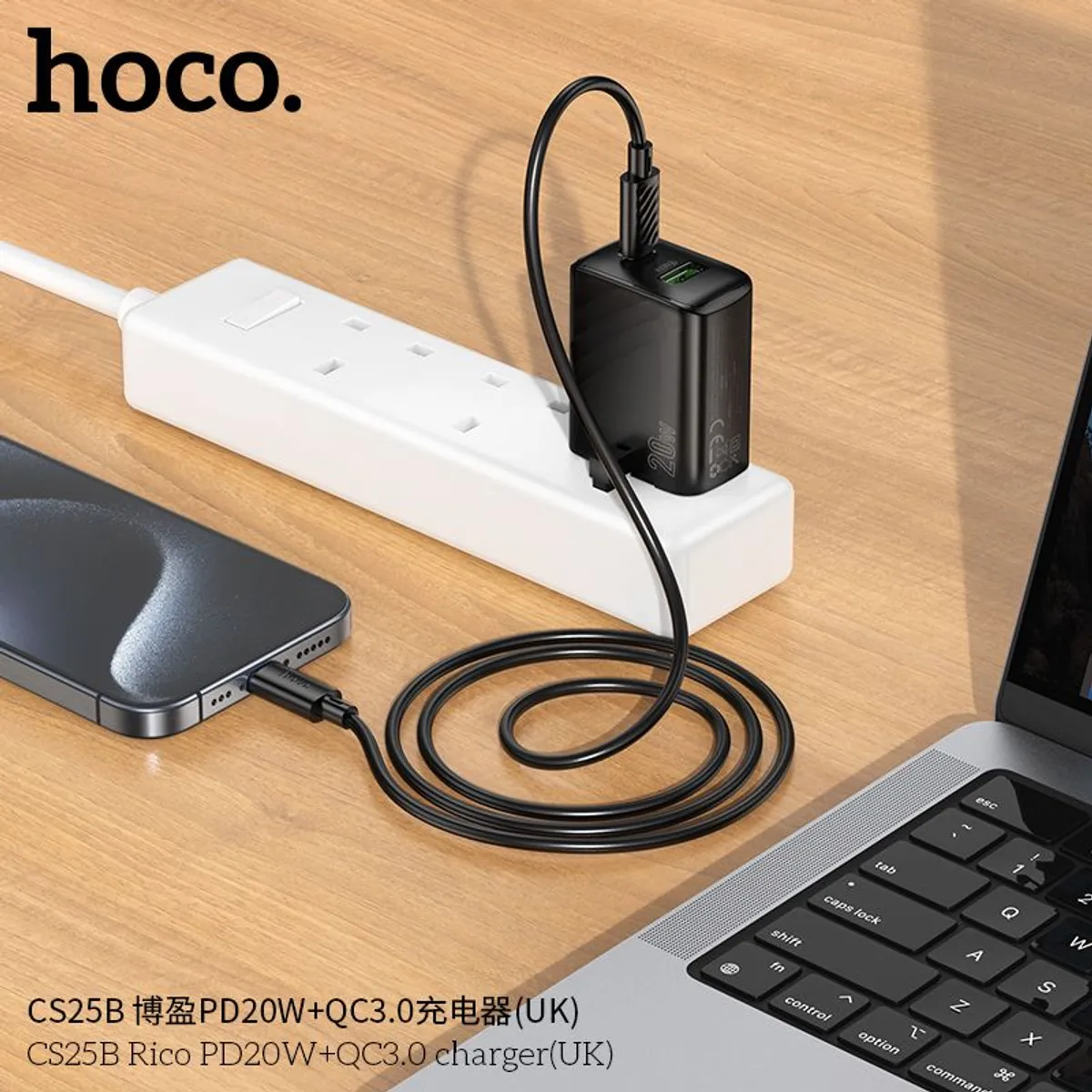 Fast Charging Hoco CS25B PD20W+QC3.0 Charger NEW (UK) - Image 2